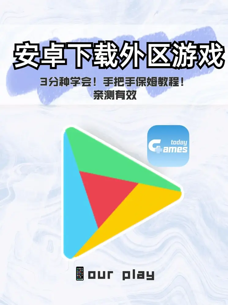 乐赢88体育登录网站截图0